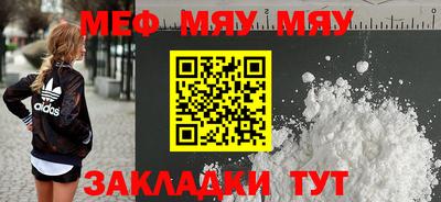 дживик Пушкино