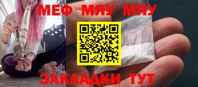 ПСИЛОЦИБИНОВЫЕ ГРИБЫ Пыть-Ях