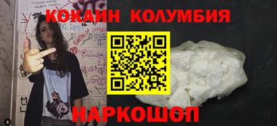дживик Пушкино