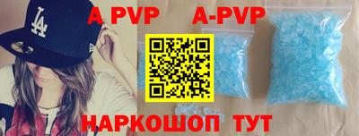 дживик Пушкино