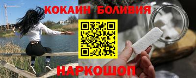 дживик Пушкино