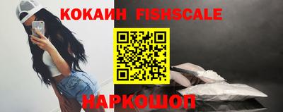 кристаллы Пугачёв