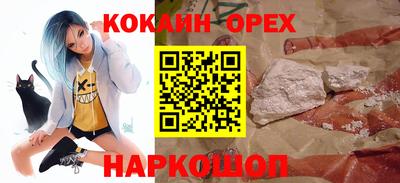 дживик Пушкино