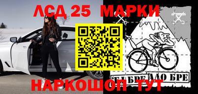 кристаллы Пугачёв