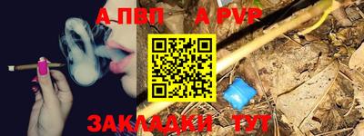 ПСИЛОЦИБИНОВЫЕ ГРИБЫ Пыть-Ях
