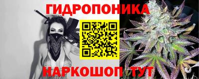 ПСИЛОЦИБИНОВЫЕ ГРИБЫ Пыть-Ях