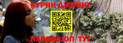 дживик Пушкино