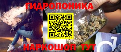 ПСИЛОЦИБИНОВЫЕ ГРИБЫ Пыть-Ях