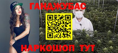 дживик Пушкино