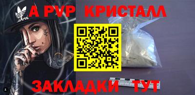 ПСИЛОЦИБИНОВЫЕ ГРИБЫ Пыть-Ях