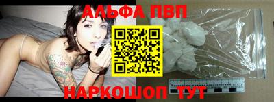 ПСИЛОЦИБИНОВЫЕ ГРИБЫ Пыть-Ях