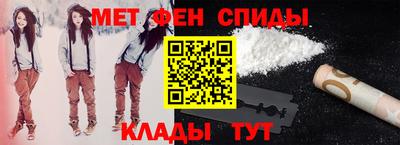 ПСИЛОЦИБИНОВЫЕ ГРИБЫ Пыть-Ях