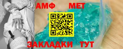 ПСИЛОЦИБИНОВЫЕ ГРИБЫ Пыть-Ях