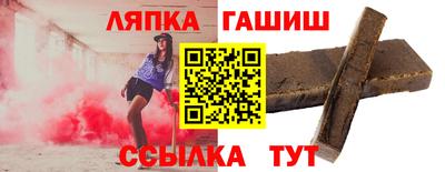 ПСИЛОЦИБИНОВЫЕ ГРИБЫ Пыть-Ях