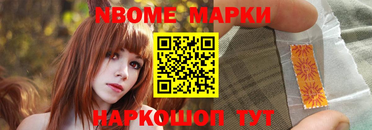 ЛСД экстази кислота  ЛСД экстази  Северск  LSD-25 экстази кислота  Вход с VPN 